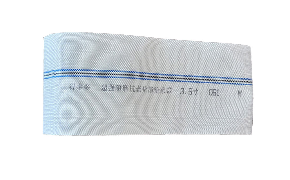 沈阳涤纶编织水带使用场景