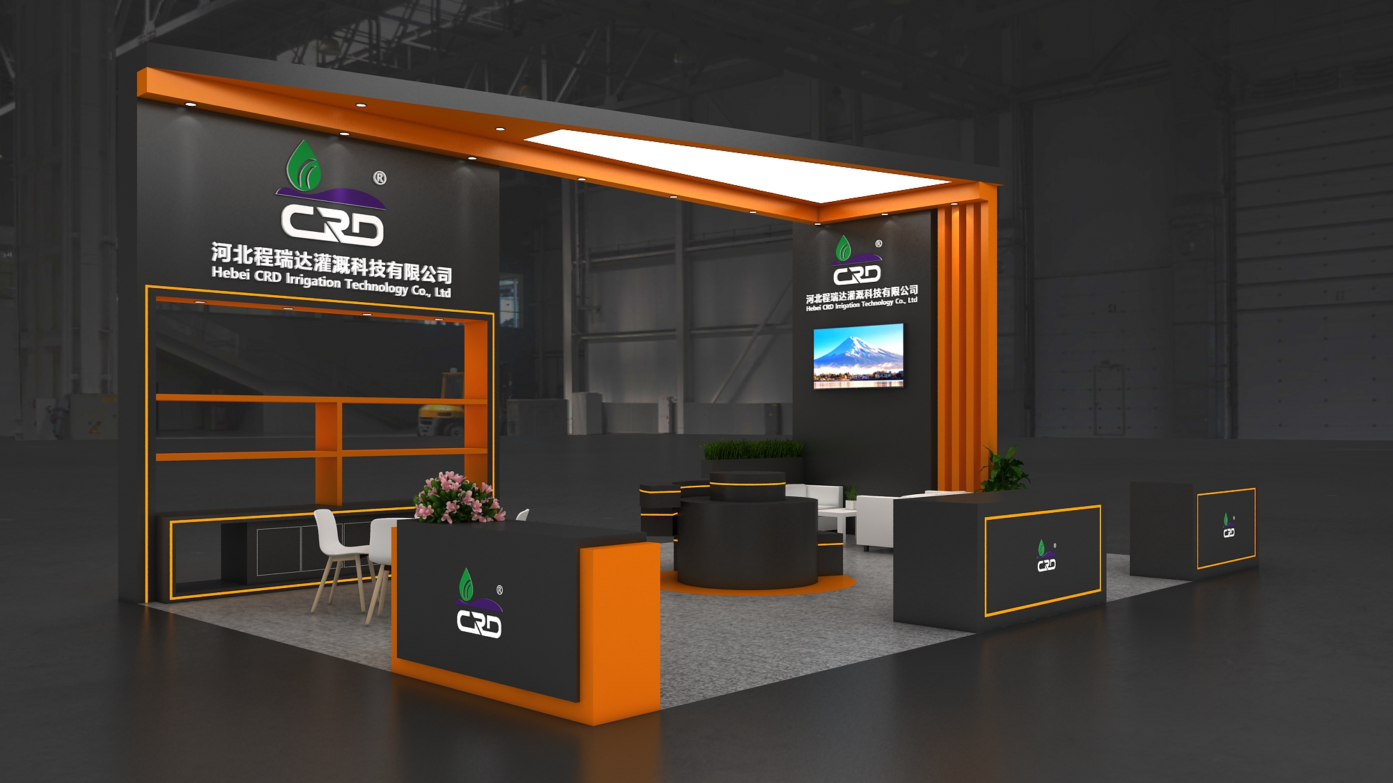 沈阳2026 北京灌溉展，程瑞达邀您共探智慧农业
